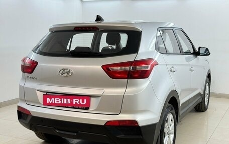 Hyundai Creta I рестайлинг, 2019 год, 1 895 000 рублей, 4 фотография