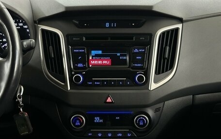 Hyundai Creta I рестайлинг, 2019 год, 1 895 000 рублей, 7 фотография