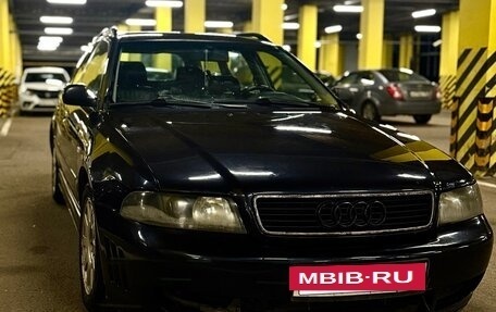 Audi A4, 1997 год, 360 000 рублей, 2 фотография