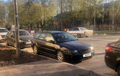 Audi A4, 1997 год, 360 000 рублей, 8 фотография