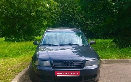 Audi A4, 1997 год, 360 000 рублей, 7 фотография