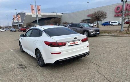 KIA Optima IV, 2020 год, 1 430 000 рублей, 3 фотография