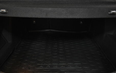 Renault Arkana I, 2022 год, 1 840 000 рублей, 13 фотография