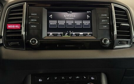 Skoda Karoq I, 2020 год, 1 799 000 рублей, 7 фотография