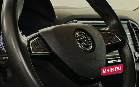 Skoda Karoq I, 2020 год, 1 799 000 рублей, 10 фотография