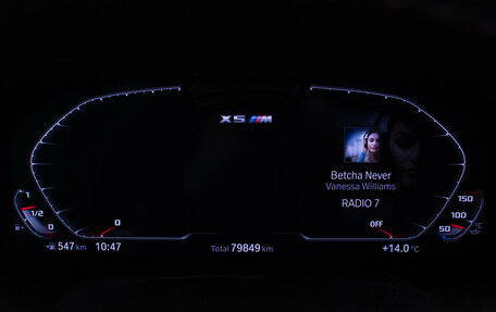 BMW X5, 2021 год, 8 290 000 рублей, 12 фотография