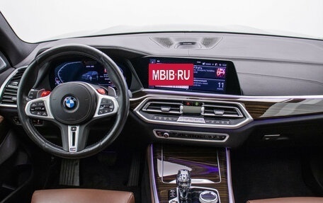 BMW X5, 2021 год, 8 290 000 рублей, 13 фотография