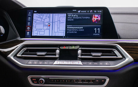 BMW X5, 2021 год, 8 290 000 рублей, 15 фотография