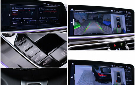 BMW X5, 2021 год, 8 290 000 рублей, 19 фотография