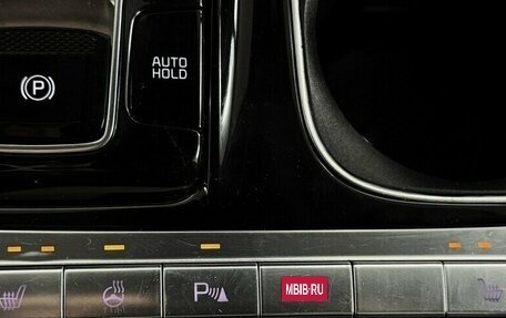 KIA Carnival, 2022 год, 4 255 000 рублей, 11 фотография