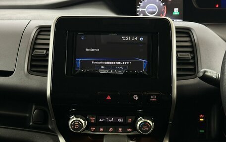 Nissan Serena IV, 2018 год, 2 060 000 рублей, 7 фотография