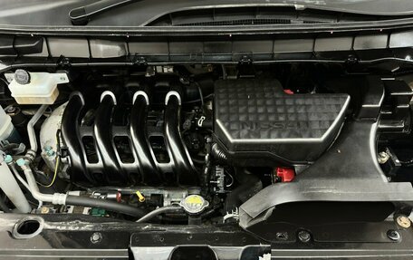 Nissan Serena IV, 2018 год, 2 060 000 рублей, 16 фотография