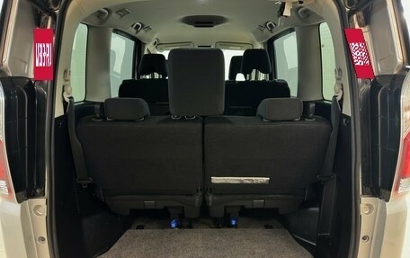 Nissan Serena IV, 2018 год, 2 060 000 рублей, 15 фотография