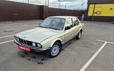BMW 3 серия, 1983 год, 350 000 рублей, 1 фотография