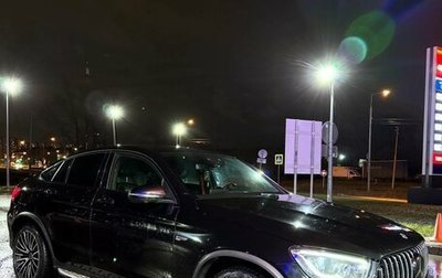 Mercedes-Benz GLC Coupe AMG, 2019 год, 4 600 000 рублей, 1 фотография