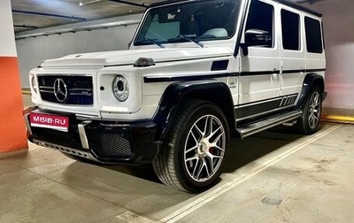 Mercedes-Benz G-Класс AMG, 2017 год, 6 930 000 рублей, 1 фотография