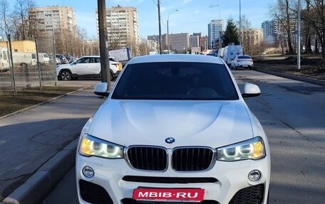 BMW X4, 2015 год, 2 650 000 рублей, 1 фотография