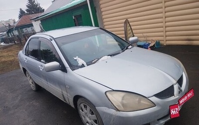 Mitsubishi Lancer IX, 2004 год, 159 000 рублей, 1 фотография