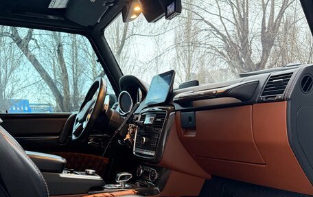 Mercedes-Benz G-Класс AMG, 2017 год, 6 930 000 рублей, 11 фотография