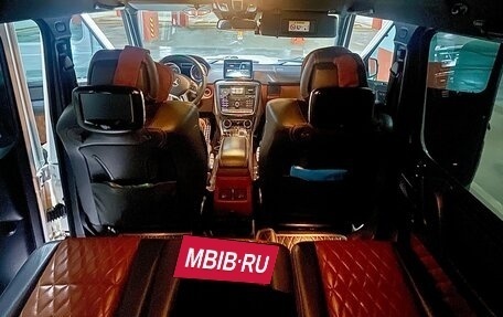 Mercedes-Benz G-Класс AMG, 2017 год, 6 930 000 рублей, 10 фотография