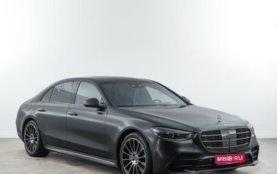 Mercedes-Benz S-Класс, 2021 год, 10 548 055 рублей, 1 фотография