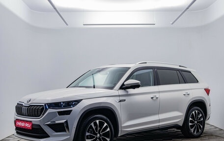 Skoda Kodiaq I, 2023 год, 4 480 000 рублей, 1 фотография