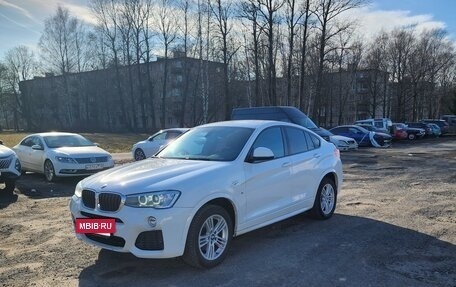 BMW X4, 2015 год, 2 650 000 рублей, 3 фотография