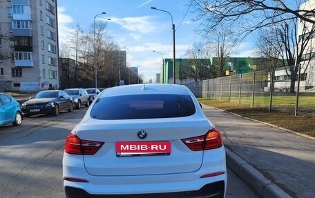 BMW X4, 2015 год, 2 650 000 рублей, 2 фотография