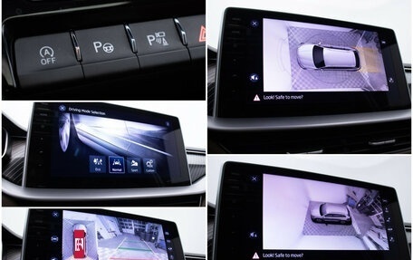 Skoda Kodiaq I, 2023 год, 4 480 000 рублей, 18 фотография