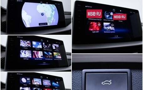 Skoda Kodiaq I, 2023 год, 4 480 000 рублей, 19 фотография