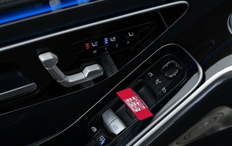 Mercedes-Benz S-Класс, 2021 год, 10 548 055 рублей, 20 фотография