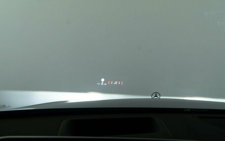 Mercedes-Benz S-Класс, 2021 год, 10 548 055 рублей, 23 фотография