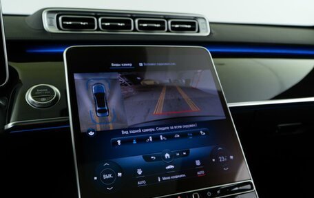 Mercedes-Benz S-Класс, 2021 год, 10 548 055 рублей, 25 фотография