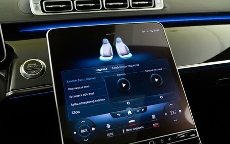 Mercedes-Benz S-Класс, 2021 год, 10 548 055 рублей, 28 фотография