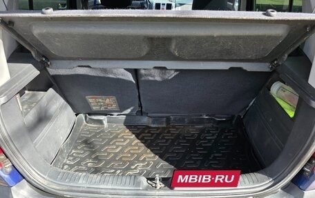 Hyundai Getz I рестайлинг, 2007 год, 500 000 рублей, 7 фотография