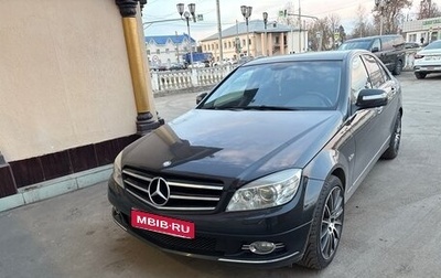 Mercedes-Benz C-Класс, 2007 год, 1 200 000 рублей, 1 фотография