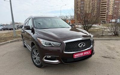 Infiniti QX60 I рестайлинг, 2019 год, 2 875 000 рублей, 1 фотография