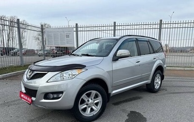 Great Wall Hover H5, 2013 год, 700 000 рублей, 1 фотография