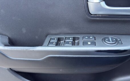 KIA Rio III рестайлинг, 2016 год, 1 035 000 рублей, 16 фотография