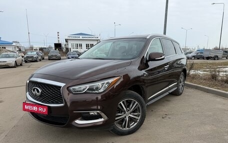 Infiniti QX60 I рестайлинг, 2019 год, 2 875 000 рублей, 4 фотография