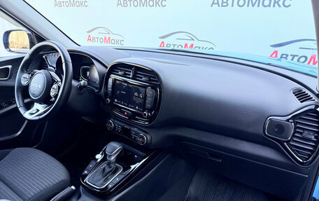 KIA Soul III, 2023 год, 3 147 000 рублей, 9 фотография