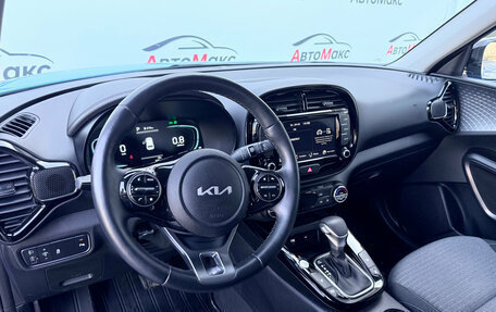 KIA Soul III, 2023 год, 3 147 000 рублей, 7 фотография