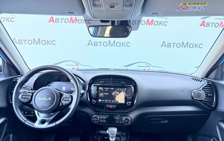 KIA Soul III, 2023 год, 3 147 000 рублей, 8 фотография