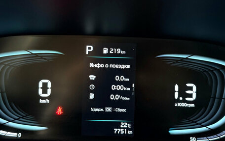 KIA Soul III, 2023 год, 3 147 000 рублей, 10 фотография