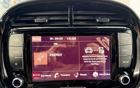 KIA Soul III, 2023 год, 3 147 000 рублей, 11 фотография