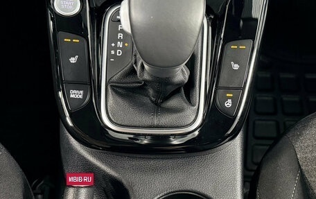 KIA Soul III, 2023 год, 3 147 000 рублей, 13 фотография