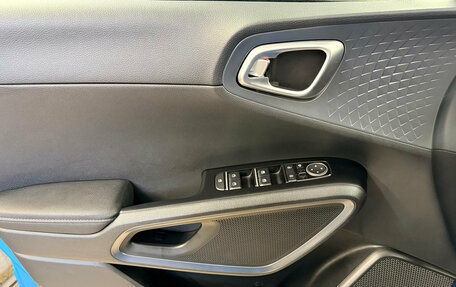 KIA Soul III, 2023 год, 3 147 000 рублей, 17 фотография