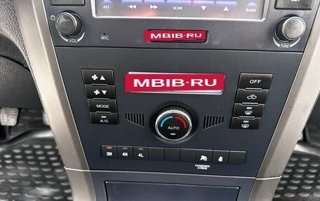 Great Wall Hover H5, 2013 год, 700 000 рублей, 39 фотография