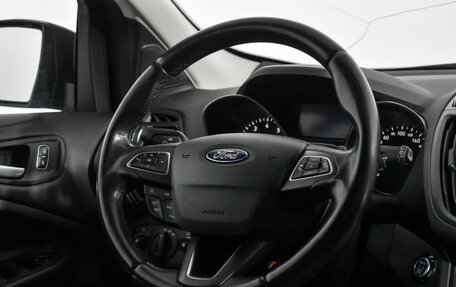 Ford Kuga III, 2018 год, 1 525 000 рублей, 15 фотография