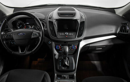 Ford Kuga III, 2018 год, 1 525 000 рублей, 14 фотография